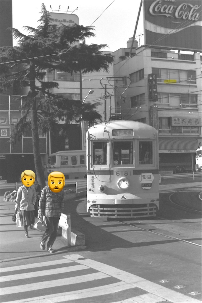 f:id:x-japanese:20250929082537j:image