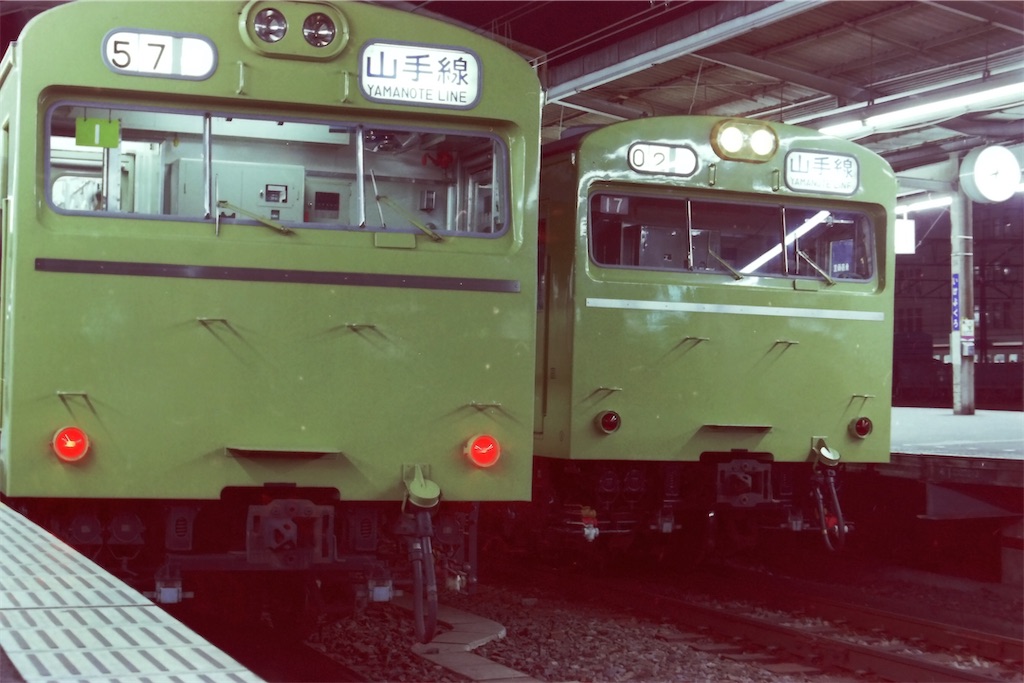 f:id:x-japanese:20251011105405j:image