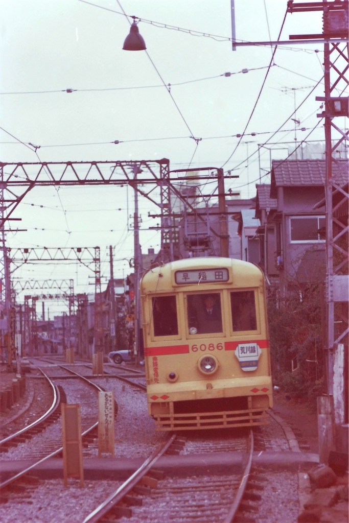 f:id:x-japanese:20251011105455j:image