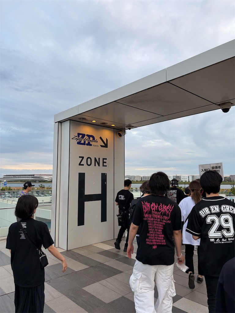 f:id:x-japanese:20260604102924j:image f:id:x-japanese:20260604102924j:image