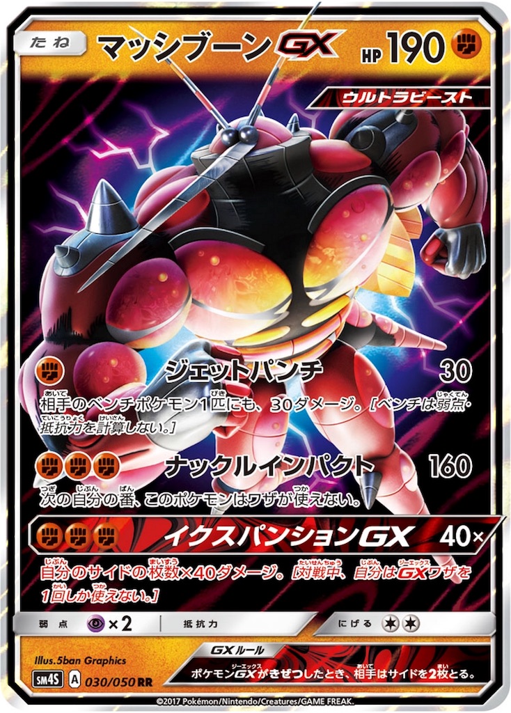 f:id:x-sirius9823:20181014174723j:image f:id:x-sirius9823:20181014174723j:image
