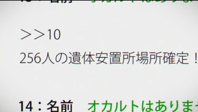 f:id:x-sunday8444:20161120125143j:image