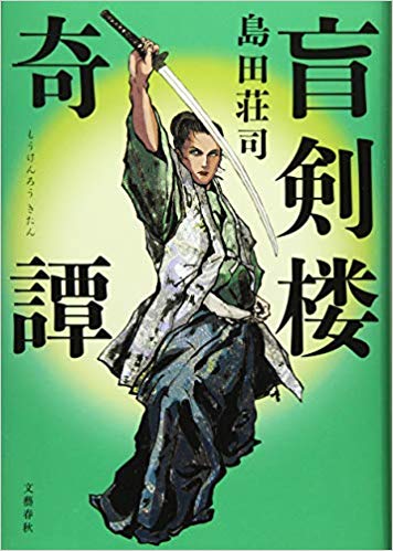 f:id:x001it:20191122193012j:plain f:id:x001it:20191122193012j:plain