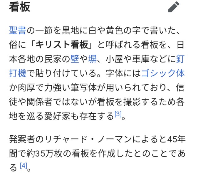 f:id:x10Ccandy:20190731155158j:image