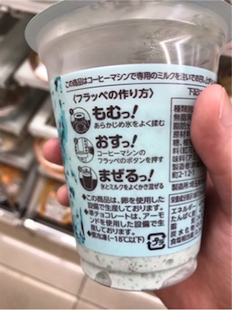 f:id:x10a10a:20200423011910j:image