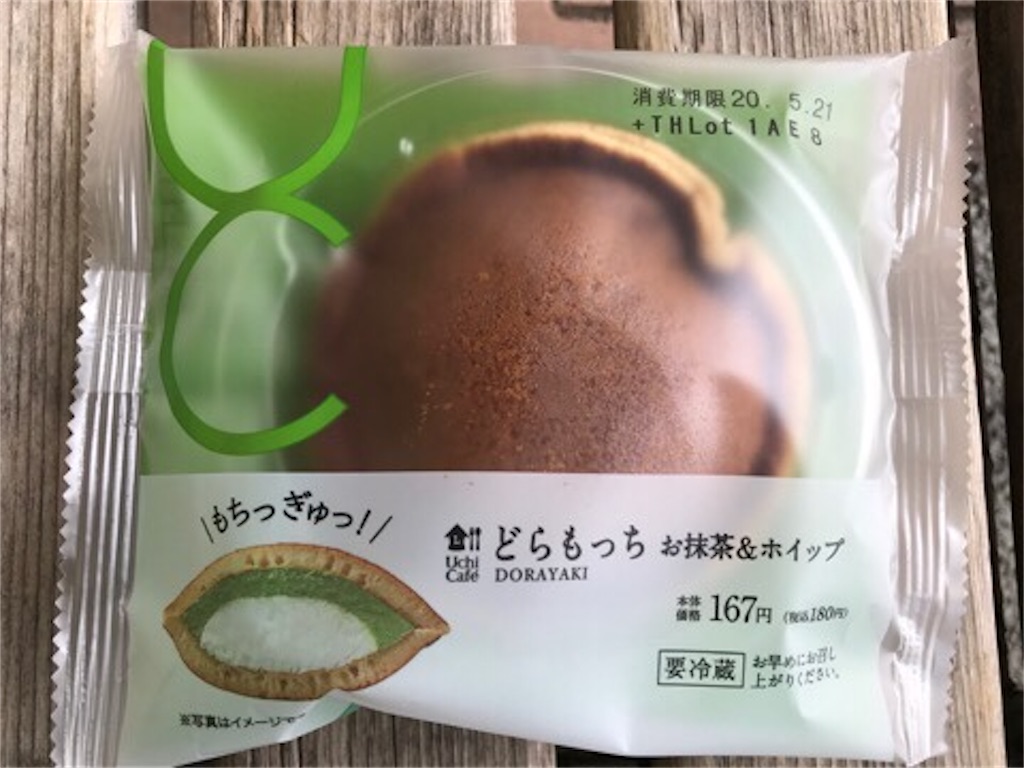 ローソン　ウチカフェ　どらもっち(お抹茶＆ホイップ)