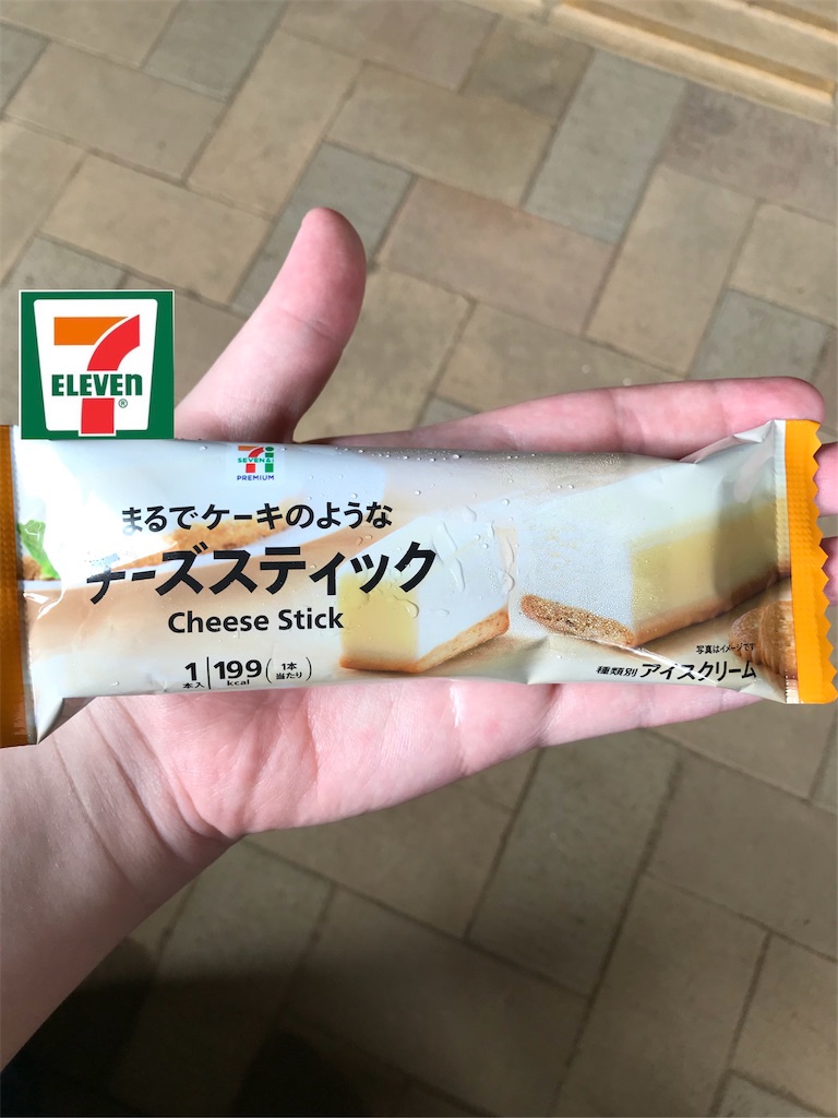 セブンイレブン まるでチーズケーキのようなチーズスティック 美味しいこと間違いなし 気になるそのお味は 甘党犬のお菓子小屋