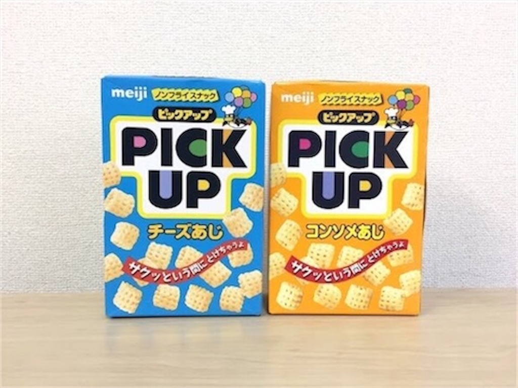 生産終了したお菓子達をご紹介 ありがとう また会う日まで 甘党犬のお菓子小屋