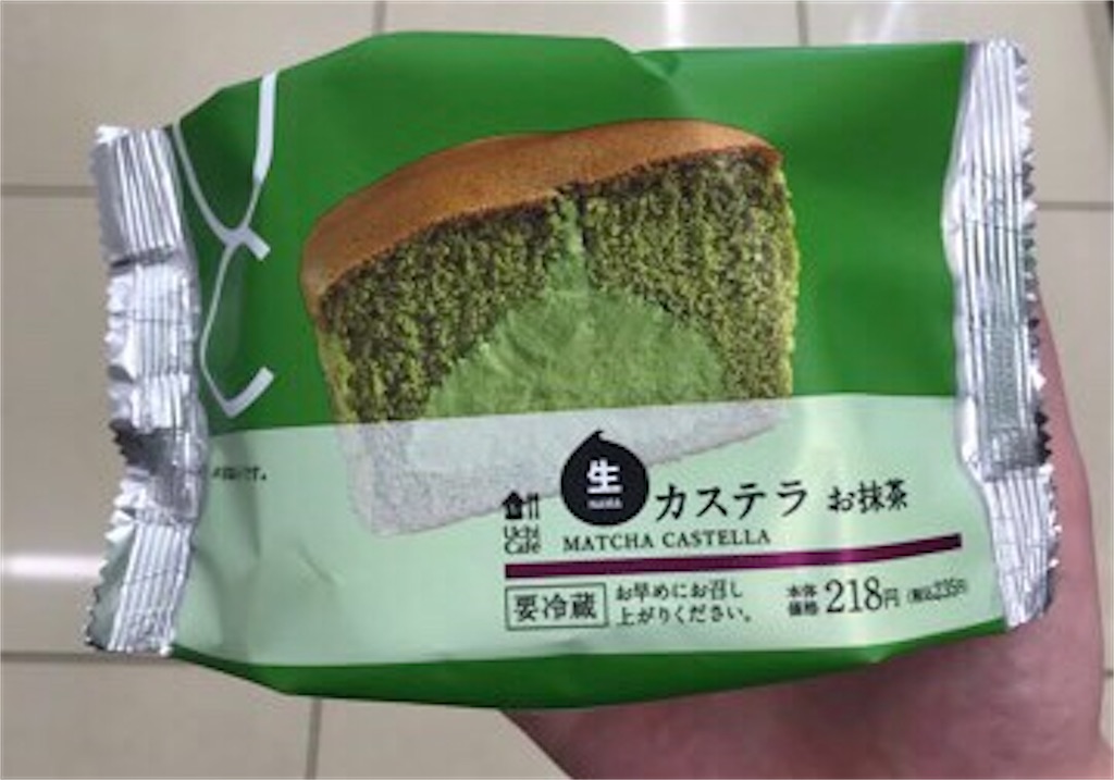 99以上 犬 カステラの紙 食べた 犬 カステラの紙 食べた Lasjpblogimg