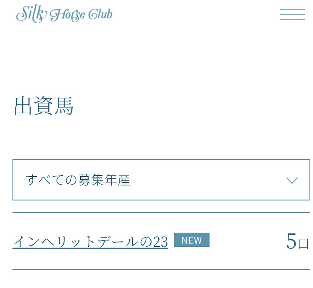 f:id:x10ausada:20240808164903j:image