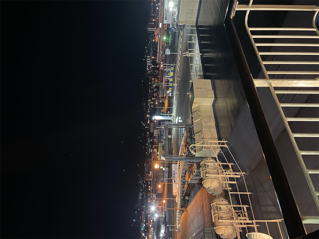 f:id:x10ausada:20240902234609j:image