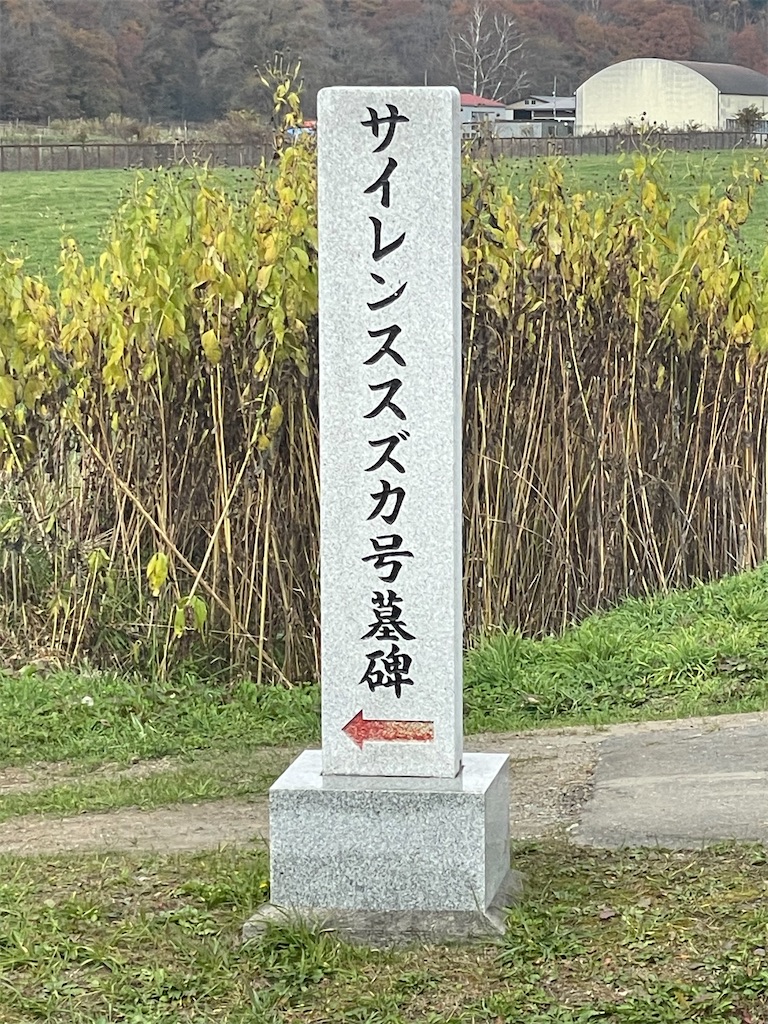 お墓の写真1 お墓の写真1