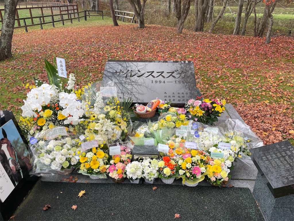 お墓の写真2 お墓の写真2