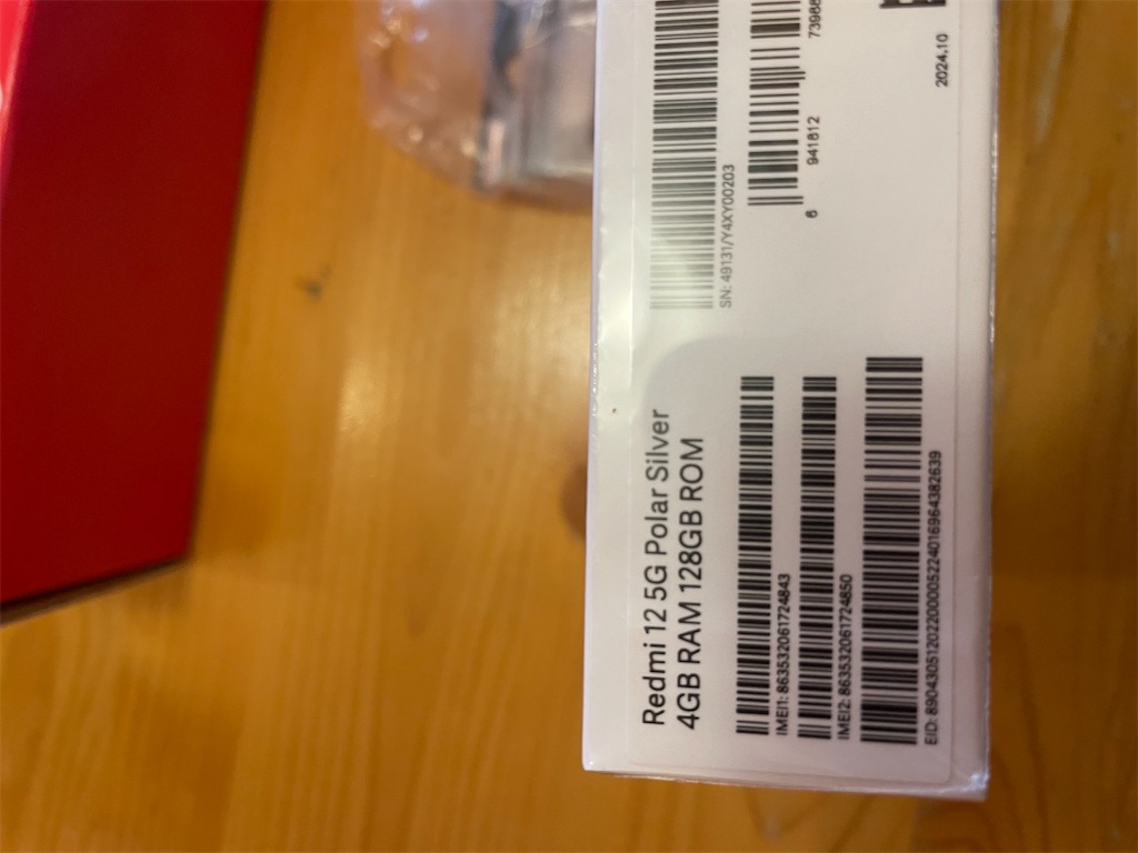 Redmi12メモリ