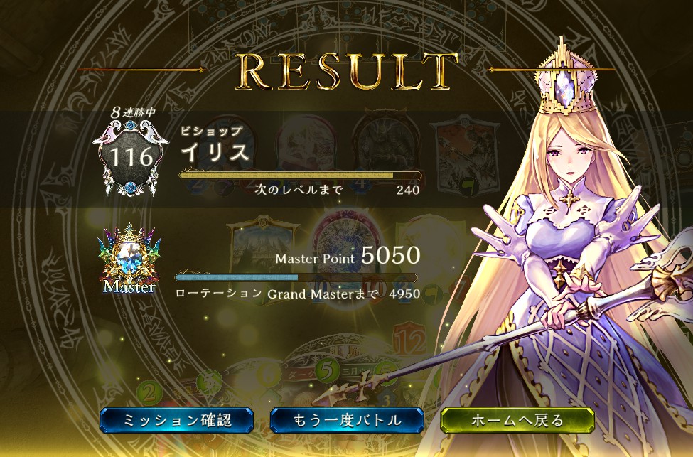 f:id:x19736cwne:20180410052713j:plain