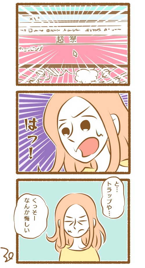 f:id:x39jonathan:20201112233306p:plain