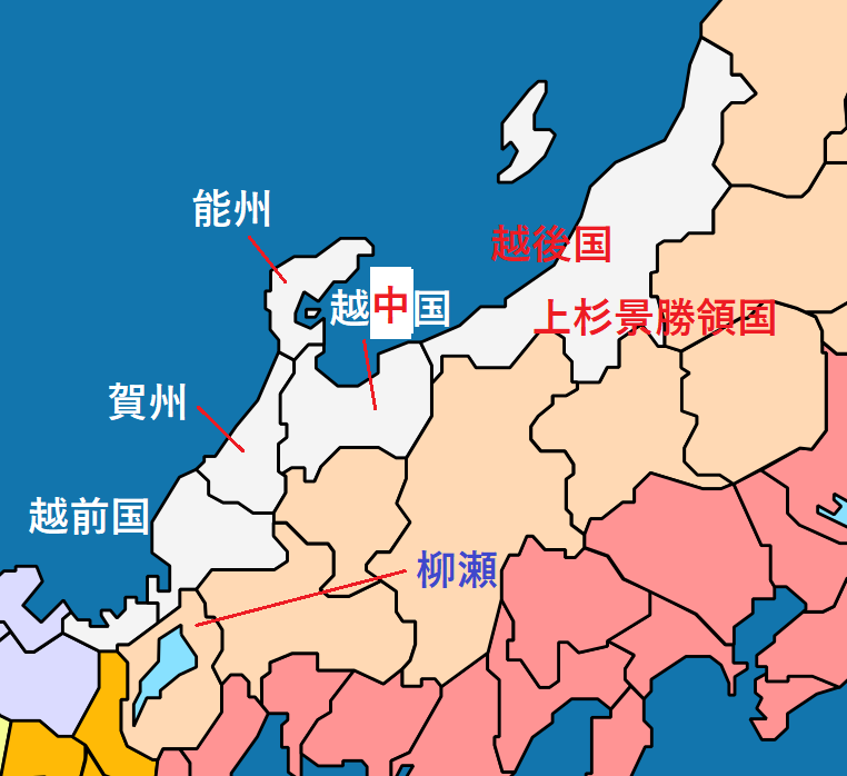 天正11年4月29日狩野秀治・直江兼続宛羽柴秀吉書状を読む 日本中近世史史料講読で可をとろう