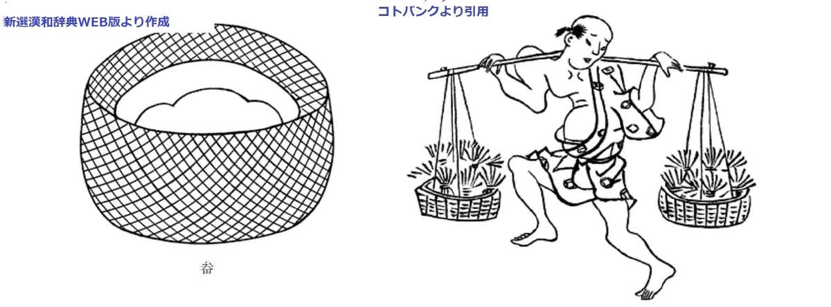 f:id:x4090x:20191005215553j:plain