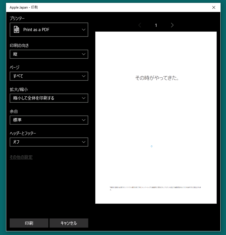 f:id:x67x6fx74x6f:20150724212826p:plain f:id:x67x6fx74x6f:20150724212826p:plain