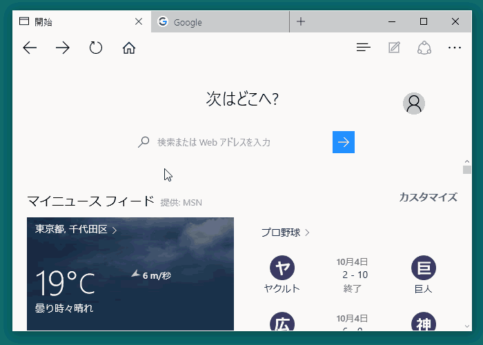 f:id:x67x6fx74x6f:20151005195328g:plain f:id:x67x6fx74x6f:20151005195328g:plain