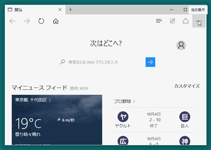 f:id:x67x6fx74x6f:20151005200132g:plain f:id:x67x6fx74x6f:20151005200132g:plain