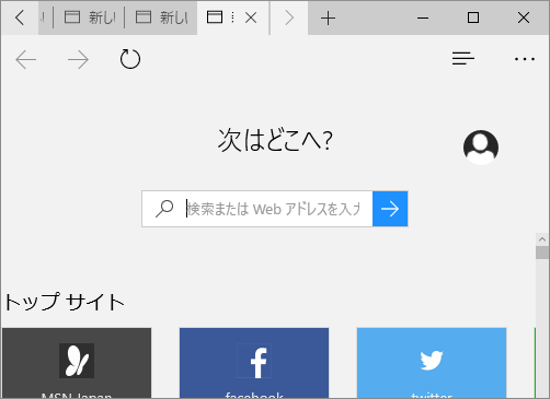 f:id:x67x6fx74x6f:20160330180334p:plain f:id:x67x6fx74x6f:20160330180334p:plain