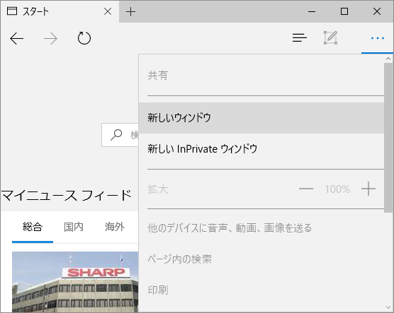 f:id:x67x6fx74x6f:20160330183446p:plain f:id:x67x6fx74x6f:20160330183446p:plain