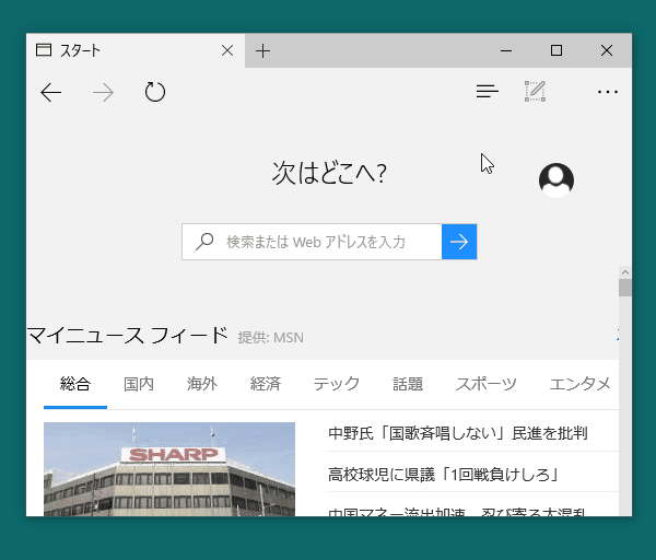 f:id:x67x6fx74x6f:20160330184858g:plain f:id:x67x6fx74x6f:20160330184858g:plain