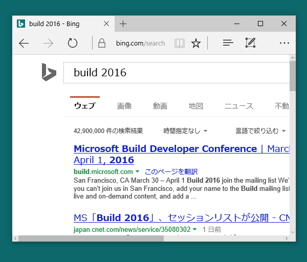 f:id:x67x6fx74x6f:20160330200249g:plain f:id:x67x6fx74x6f:20160330200249g:plain