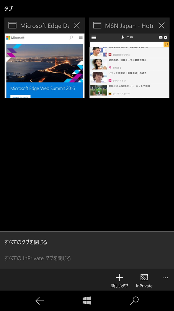 f:id:x67x6fx74x6f:20160725144328p:plain f:id:x67x6fx74x6f:20160725144328p:plain