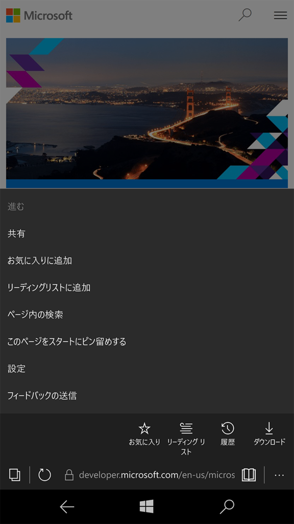 f:id:x67x6fx74x6f:20160725144423p:plain f:id:x67x6fx74x6f:20160725144423p:plain