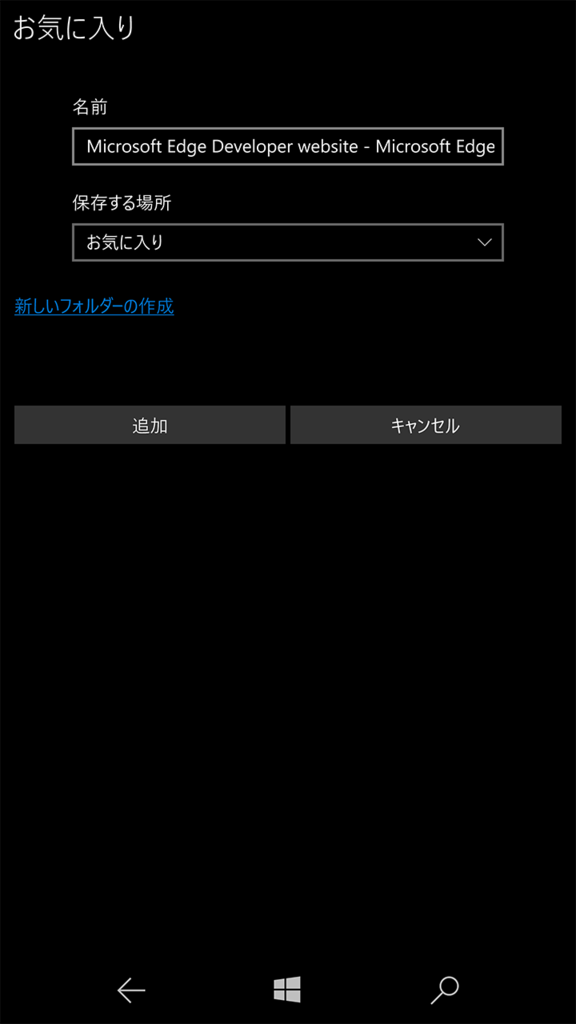 f:id:x67x6fx74x6f:20160725144624p:plain f:id:x67x6fx74x6f:20160725144624p:plain