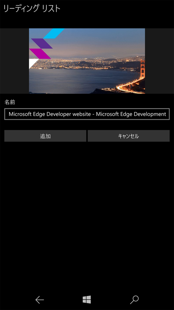 f:id:x67x6fx74x6f:20160725144634p:plain f:id:x67x6fx74x6f:20160725144634p:plain