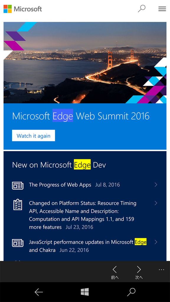 f:id:x67x6fx74x6f:20160725144737p:plain f:id:x67x6fx74x6f:20160725144737p:plain