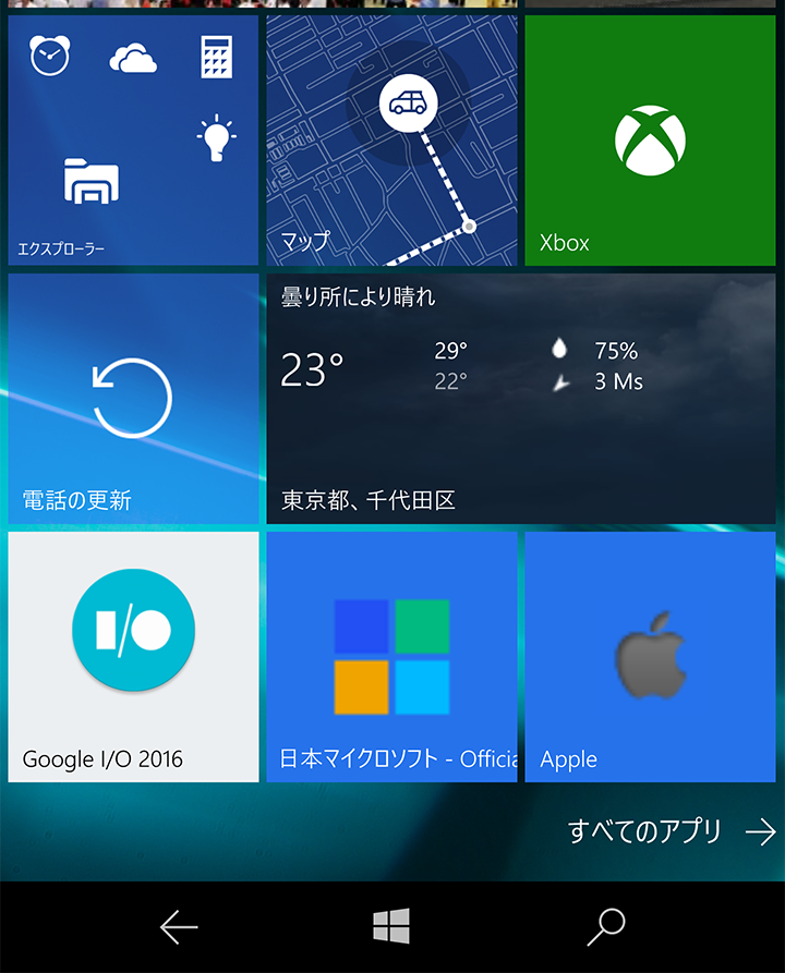 f:id:x67x6fx74x6f:20160725144759p:plain f:id:x67x6fx74x6f:20160725144759p:plain