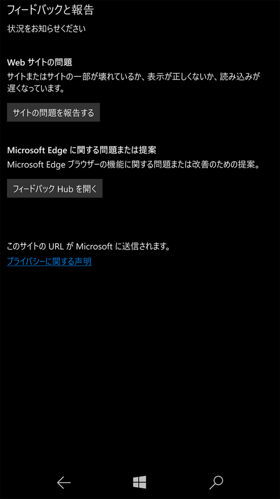 f:id:x67x6fx74x6f:20160725144856p:plain f:id:x67x6fx74x6f:20160725144856p:plain