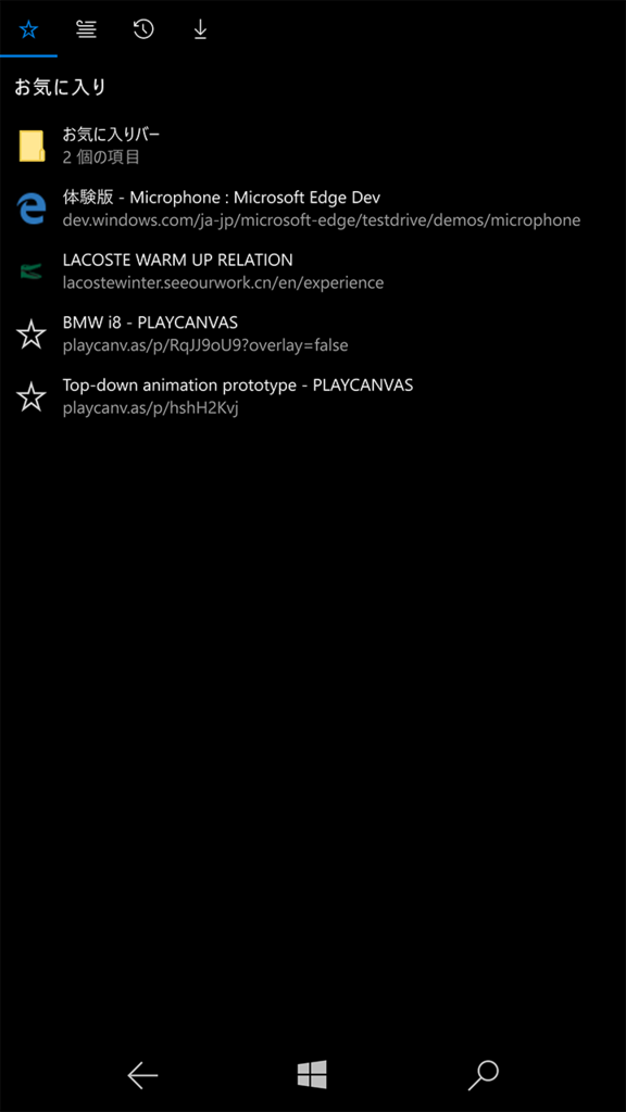 f:id:x67x6fx74x6f:20160725145021p:plain f:id:x67x6fx74x6f:20160725145021p:plain