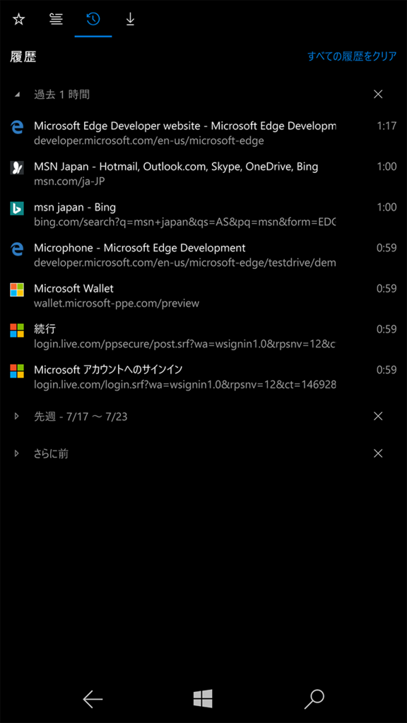 f:id:x67x6fx74x6f:20160725145049p:plain f:id:x67x6fx74x6f:20160725145049p:plain