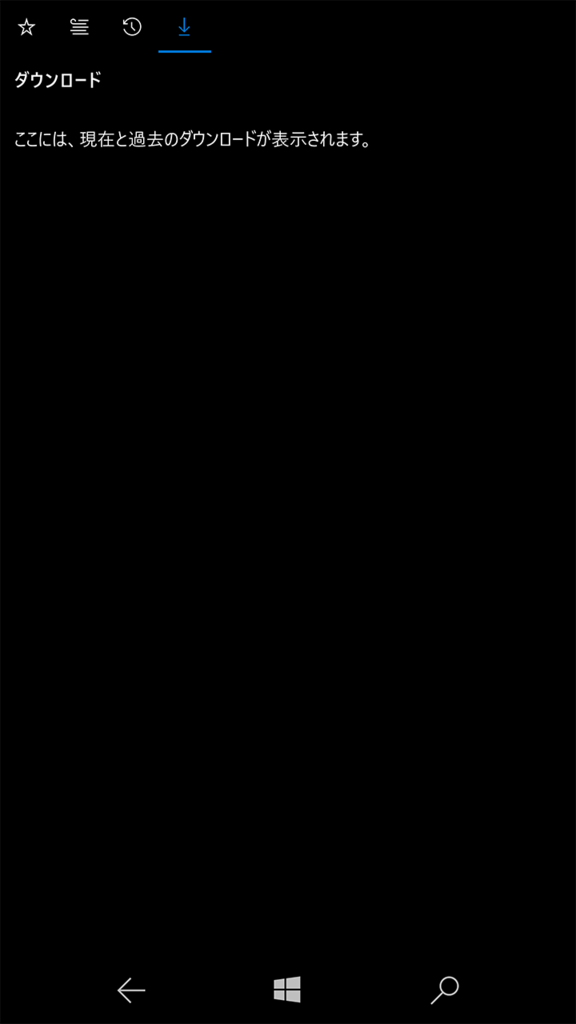 f:id:x67x6fx74x6f:20160725145220p:plain f:id:x67x6fx74x6f:20160725145220p:plain