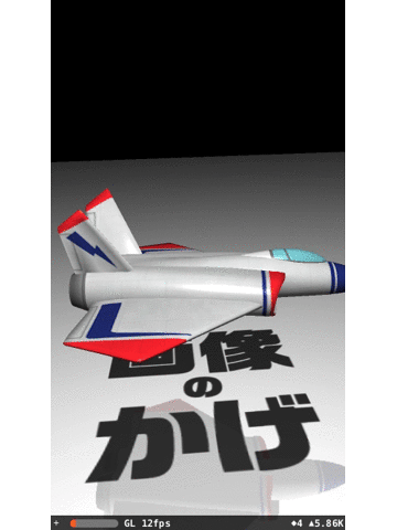 f:id:x67x6fx74x6f:20170807180524g:plain f:id:x67x6fx74x6f:20170807180524g:plain