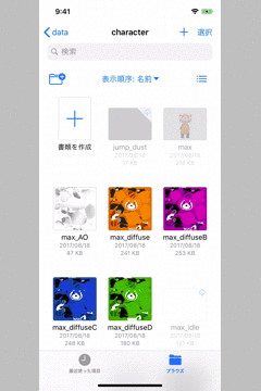 f:id:x67x6fx74x6f:20180221183215g:plain f:id:x67x6fx74x6f:20180221183215g:plain