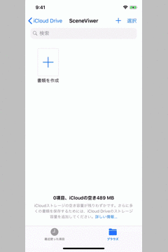 f:id:x67x6fx74x6f:20180221183411g:plain f:id:x67x6fx74x6f:20180221183411g:plain