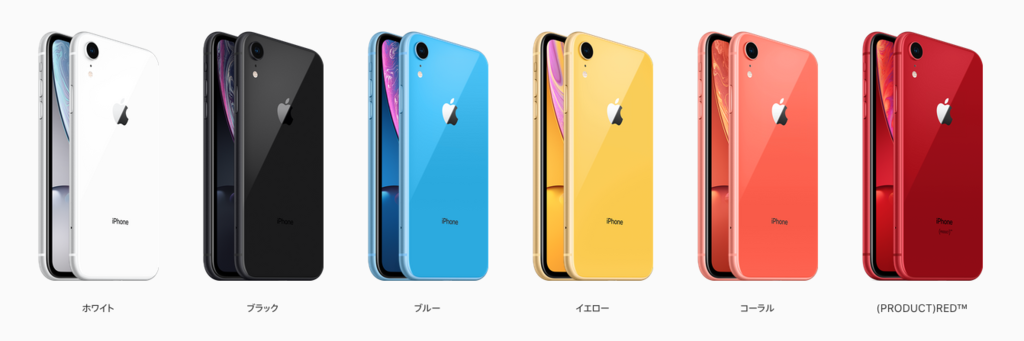 f:id:x67x6fx74x6f:20181017191525p:plain f:id:x67x6fx74x6f:20181017191525p:plain