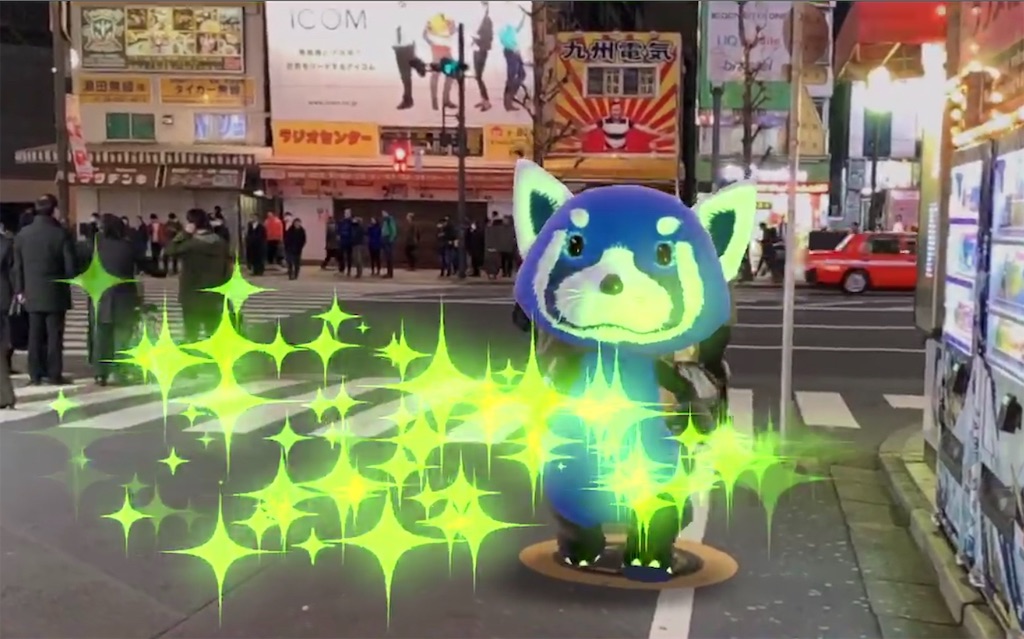 f:id:x67x6fx74x6f:20190110202051j:image f:id:x67x6fx74x6f:20190110202051j:image