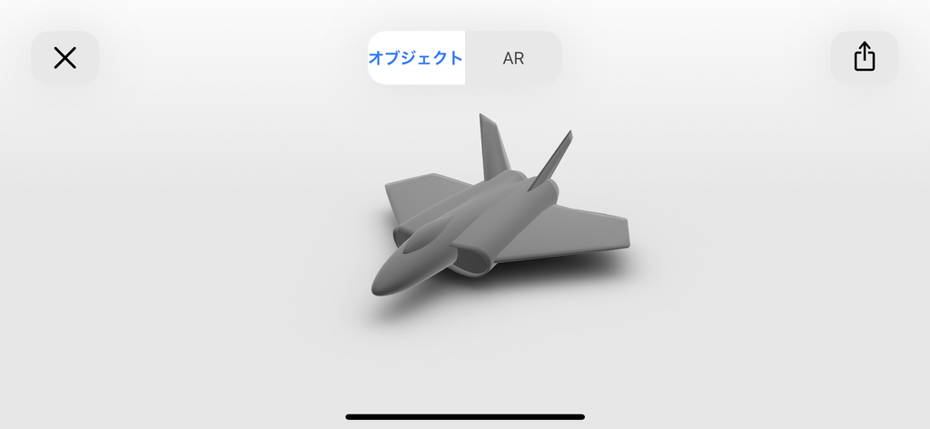 f:id:x67x6fx74x6f:20190124184858j:plain f:id:x67x6fx74x6f:20190124184858j:plain