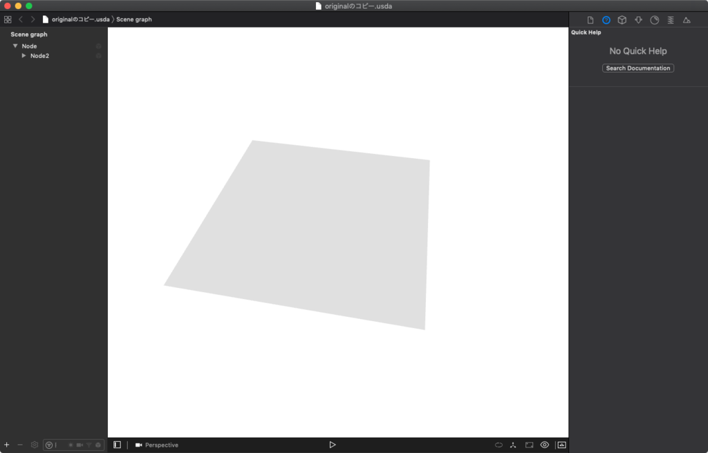 f:id:x67x6fx74x6f:20190124191604p:plain f:id:x67x6fx74x6f:20190124191604p:plain