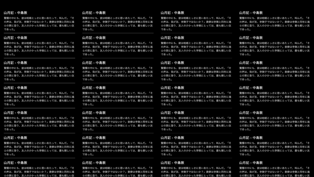 f:id:x67x6fx74x6f:20190522073657p:plain f:id:x67x6fx74x6f:20190522073657p:plain