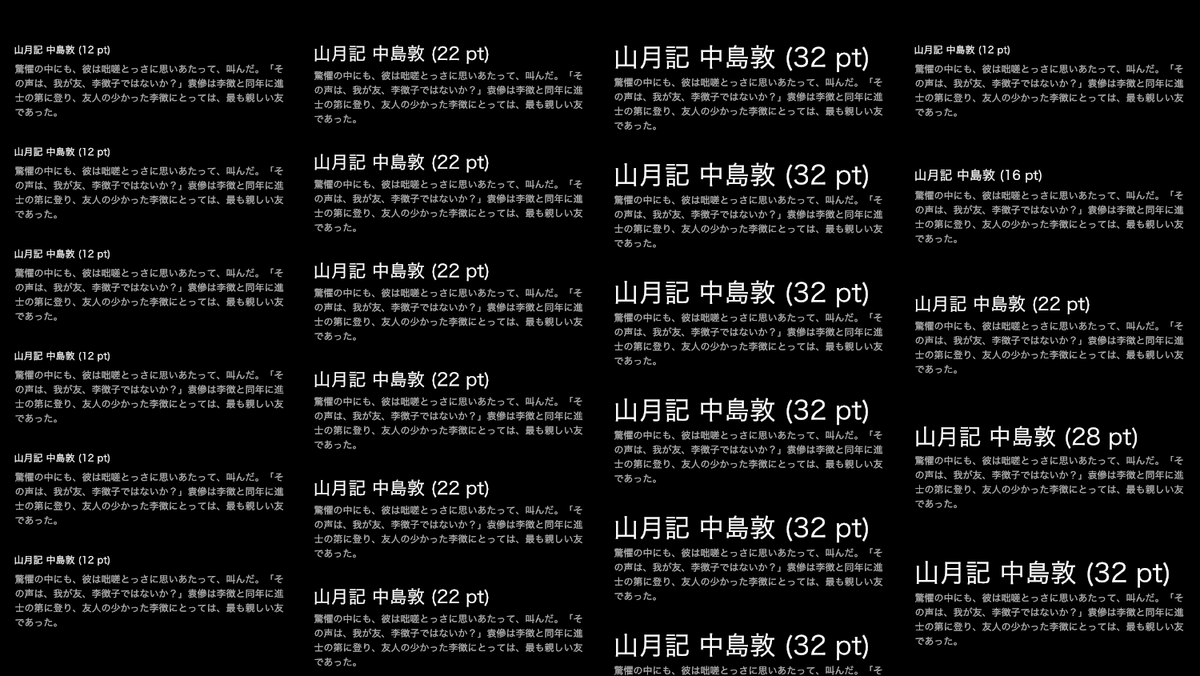 f:id:x67x6fx74x6f:20190522074045p:plain f:id:x67x6fx74x6f:20190522074045p:plain