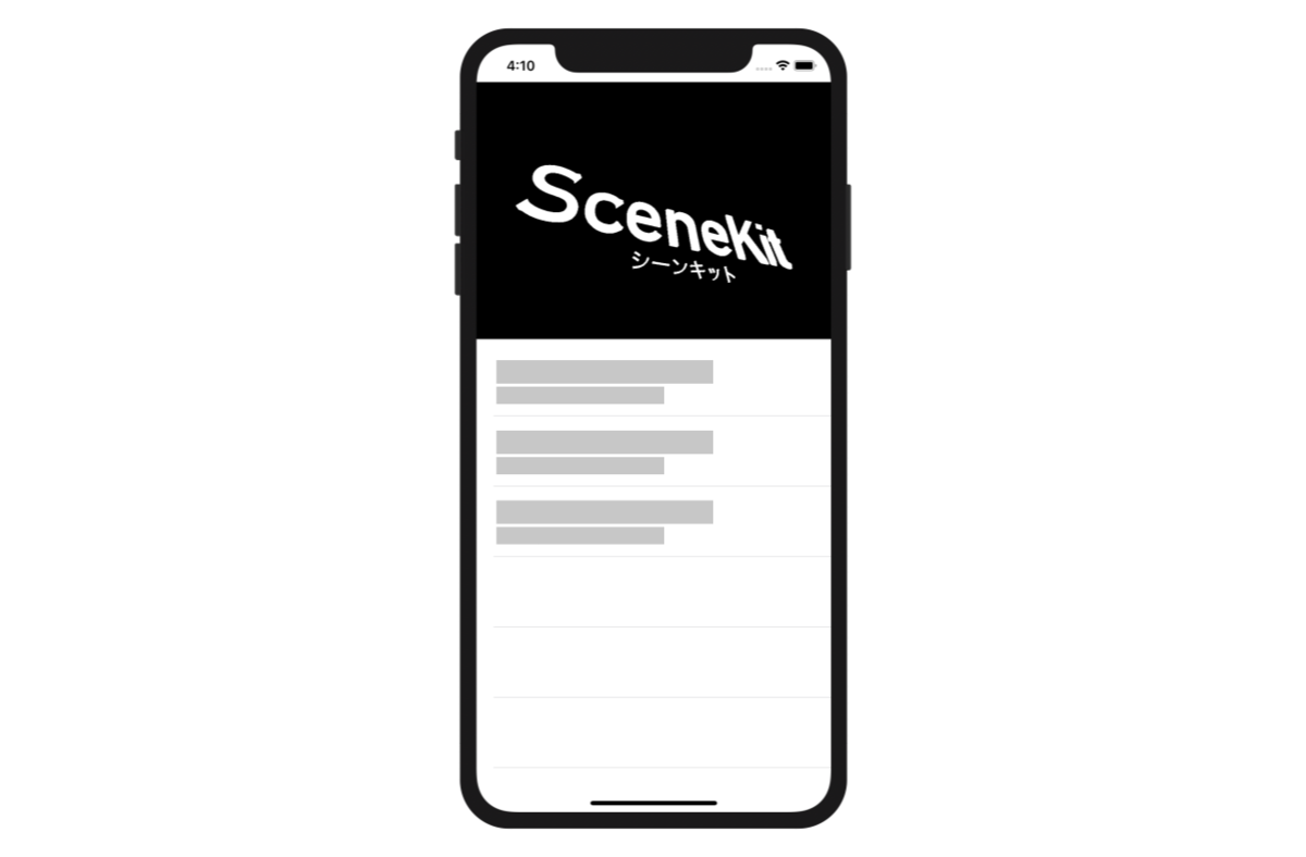 f:id:x67x6fx74x6f:20190617041655p:plain f:id:x67x6fx74x6f:20190617041655p:plain