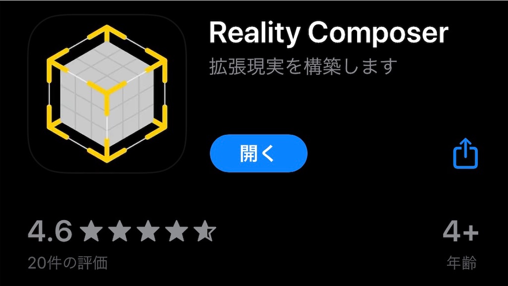 f:id:x67x6fx74x6f:20200204002012j:image f:id:x67x6fx74x6f:20200204002012j:image